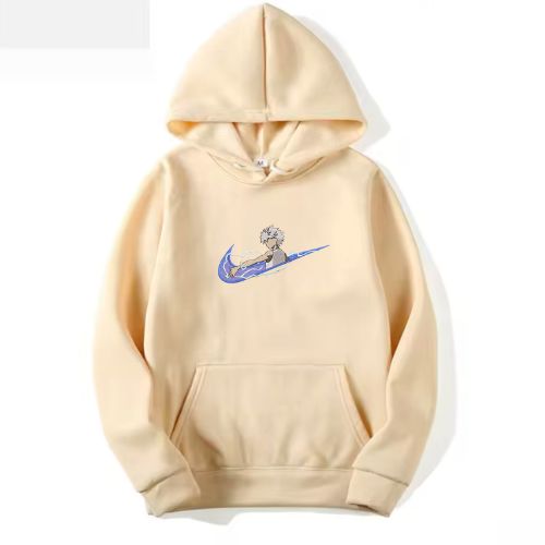 Kirua Beige Hoodie